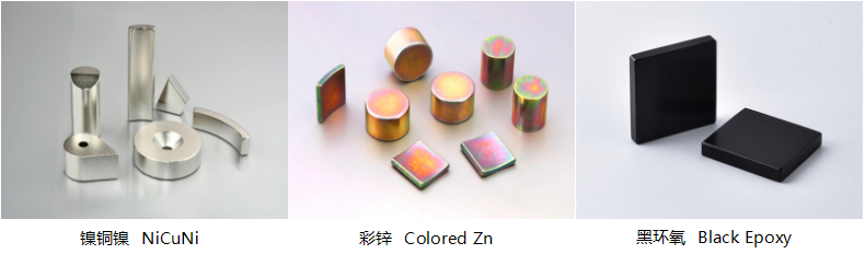 镀层2.png